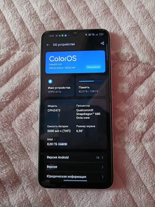 Продам телефон oppo A77