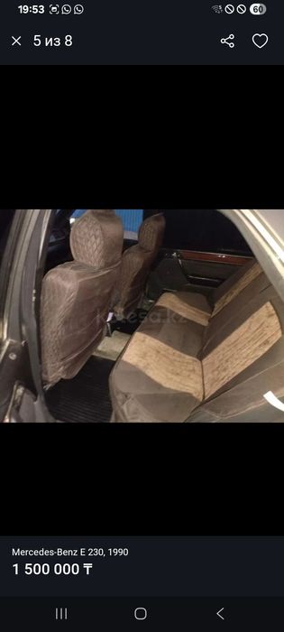 продам мерседес 124 кузов
