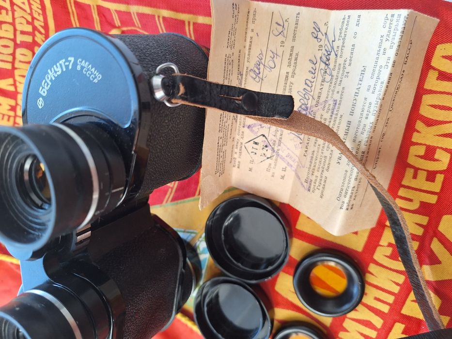 Бинокль  БПЦ7*35 советский