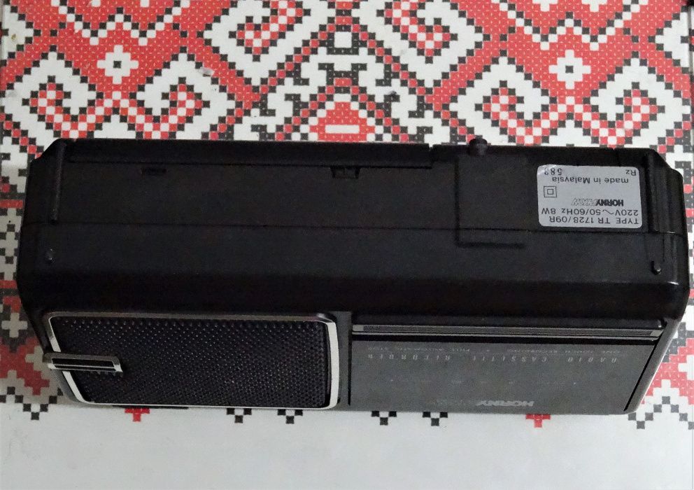 Vand Radio Casetofon Hornyphon LW/MW/FM TR1728 (Germania)