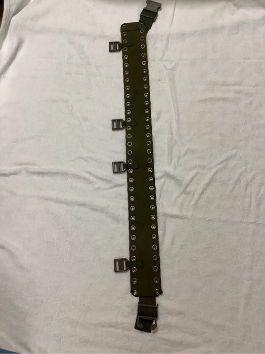 Centura /Curea militara