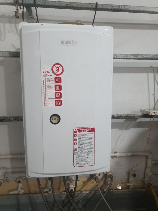 Katyol remont sergili