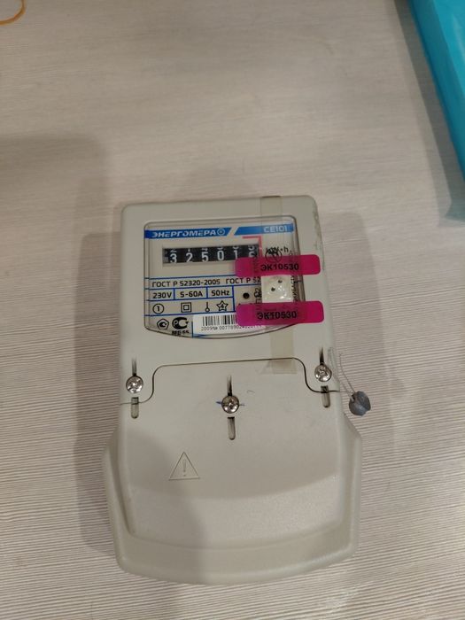 Продам электросчётчик за 3500