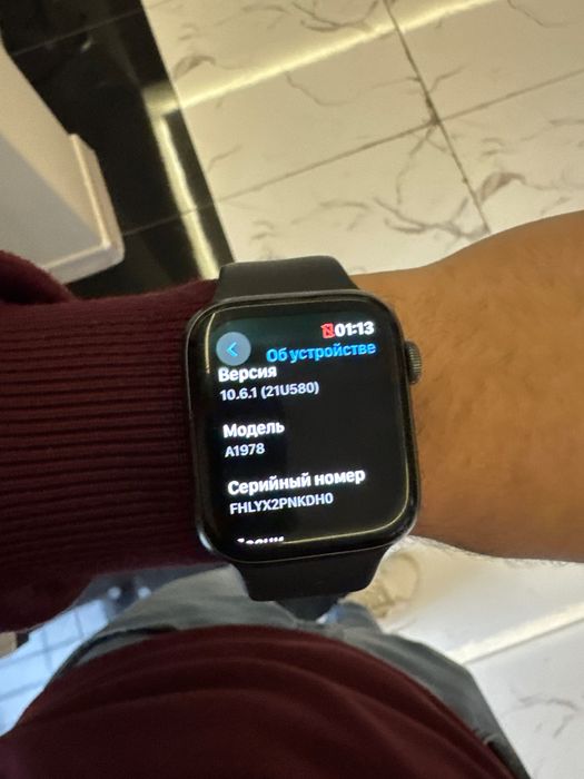 Iwatch 3 series 64/128 gb