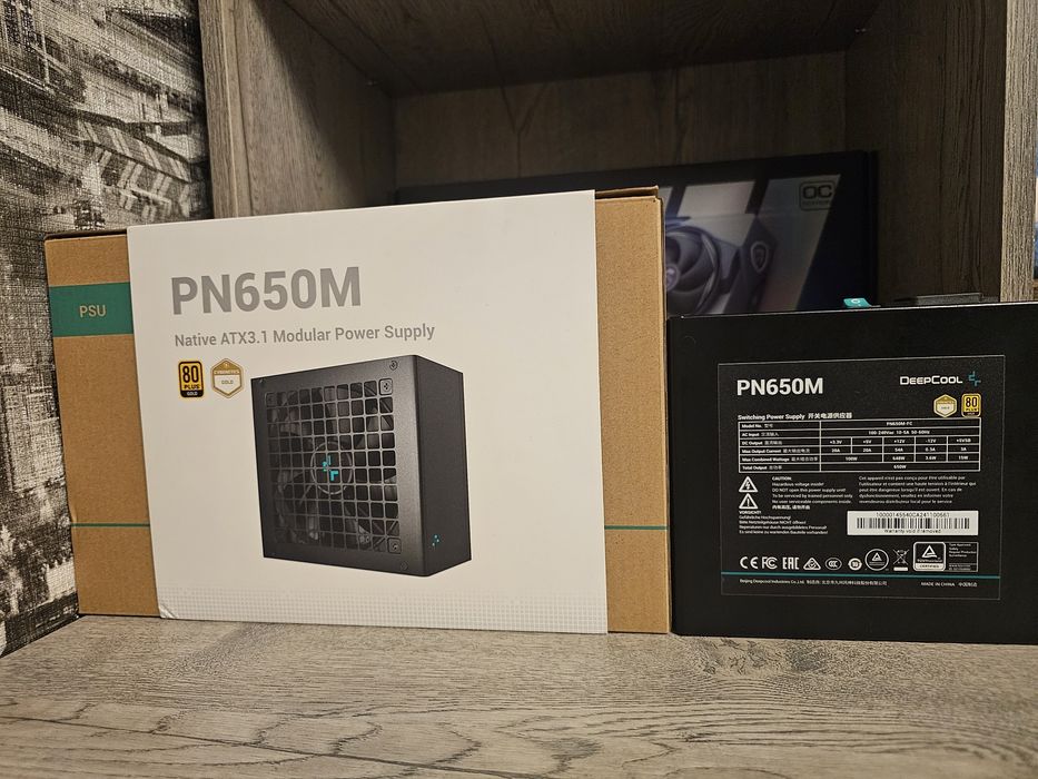 Блок питания 650