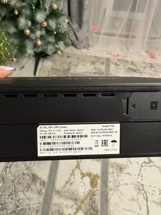Продается 2 роутера Алтел