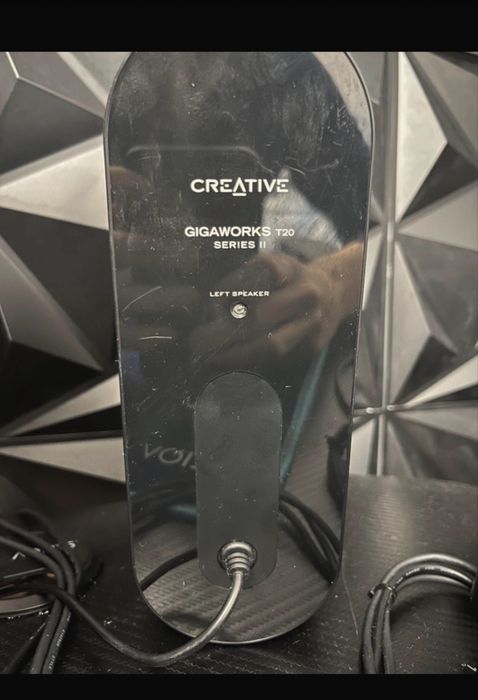 Vand Boxe Creative T20 Series II