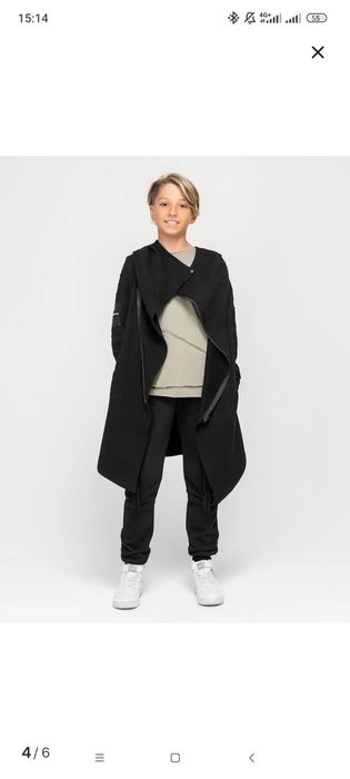 Мантия на молнии утепленная