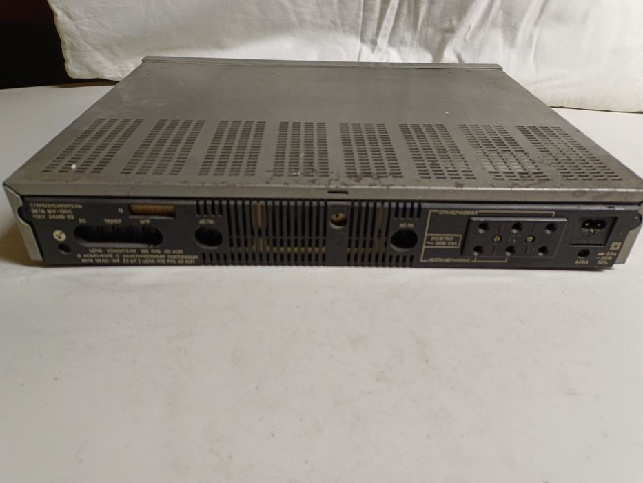 Усилитель Вега продам