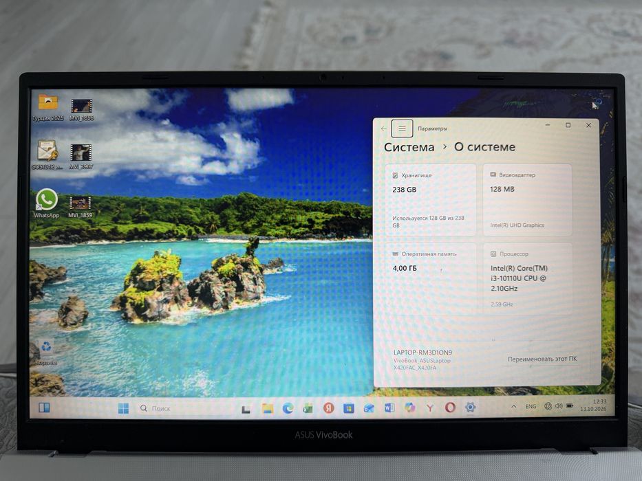 Vivobook asus laptop