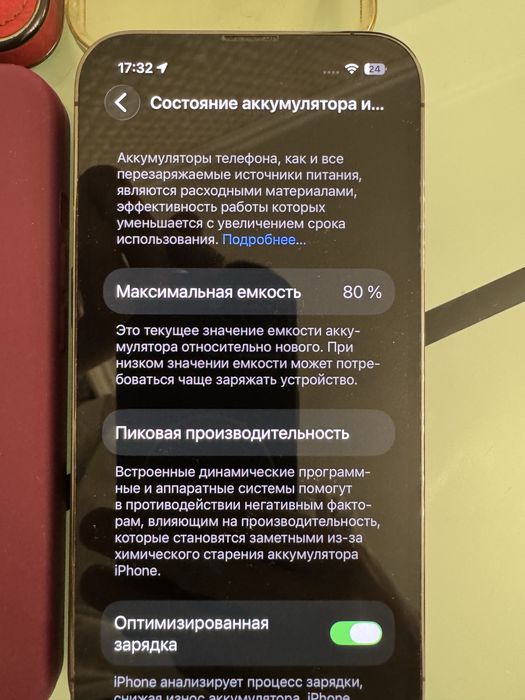 iPhone 13 Pro 80% 128gb