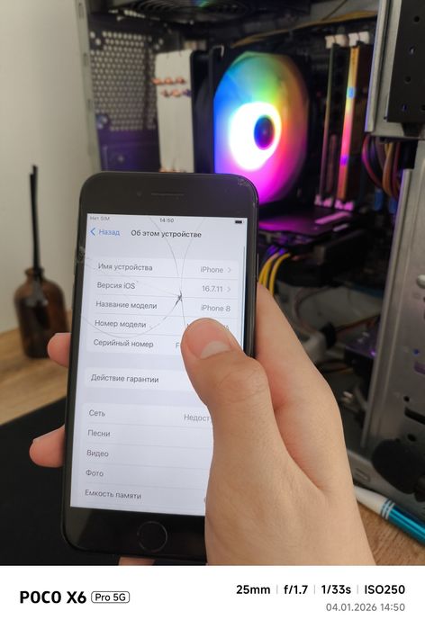 Iphone 8 СРОЧНО продам