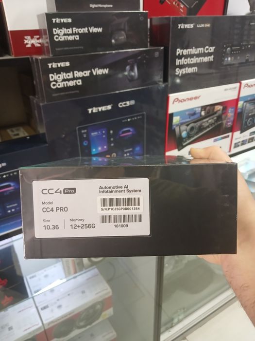 TEYES'/CC4Pro 12:256