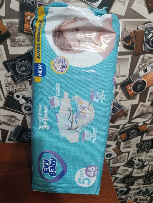 Продам памперсы.