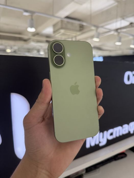 iPhone 17 256gb