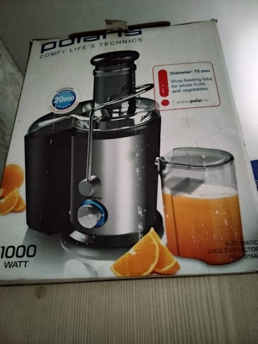 Соковыжималка садовая