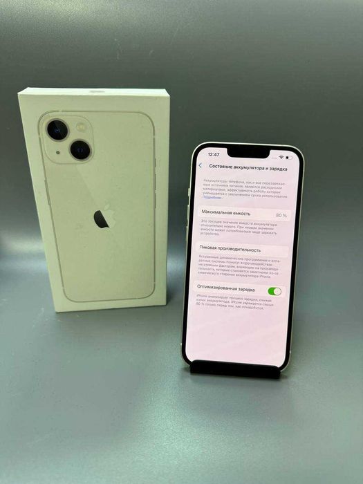 Apple iPhone 14, 256 гб,  931794, Степногорск Пав.10