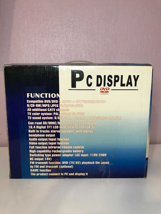 портативный DVD - плеер