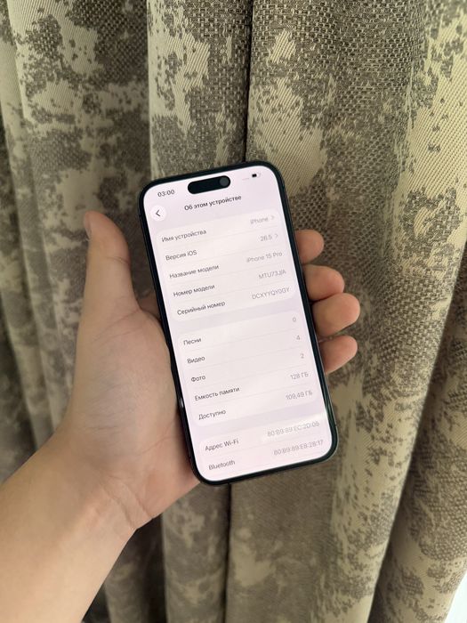 iPhone 15 Pro 128GB 80%