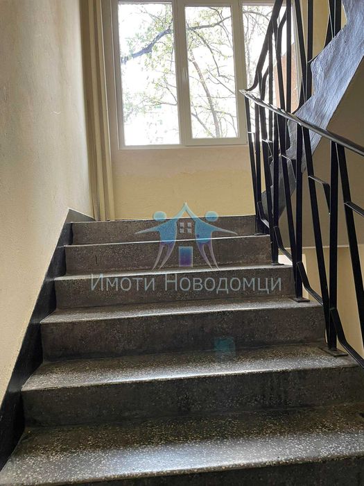 Двустаен, Шумен, Център