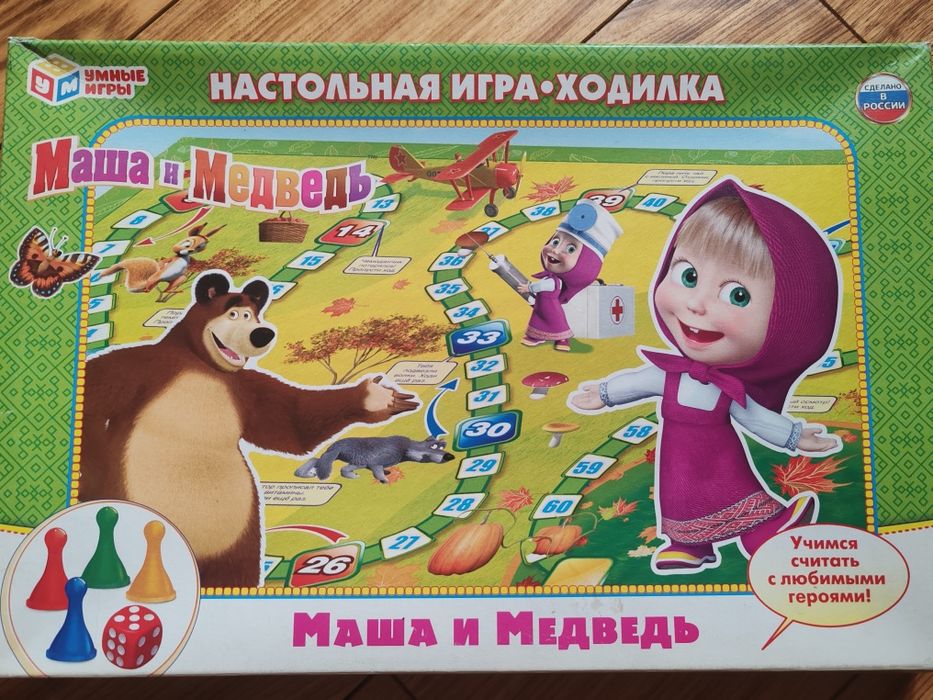 Игры настольные, 3+