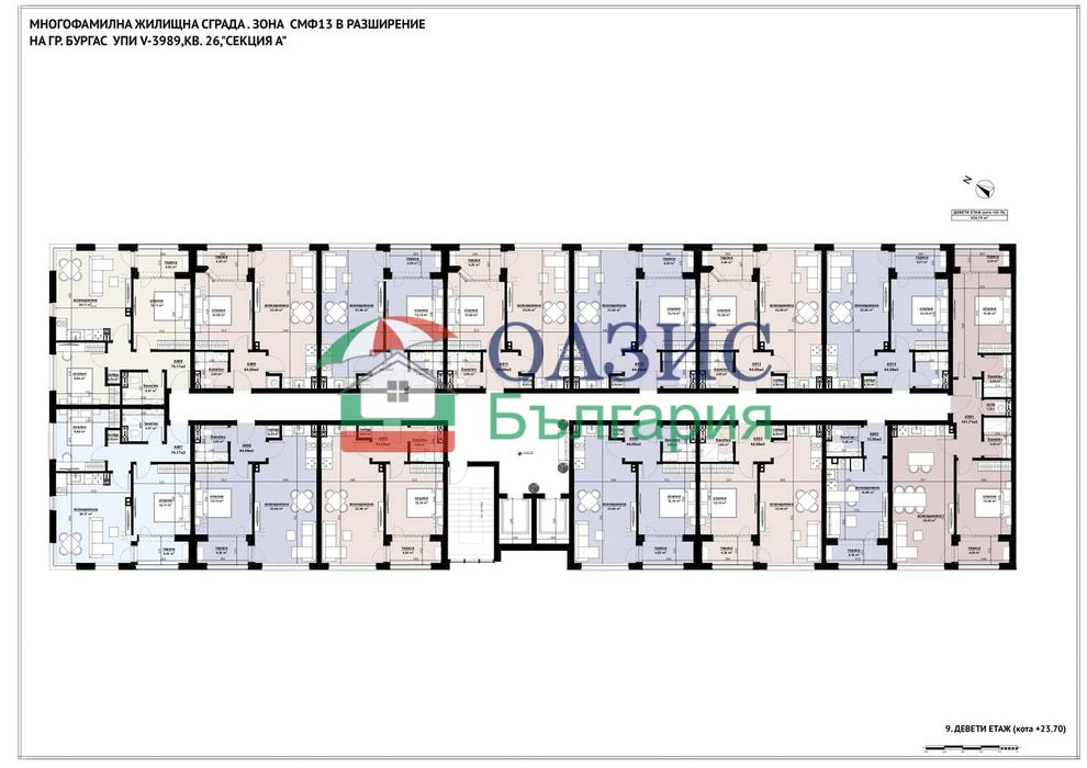 Апартамент с 1 спалня в новия комплекс "Смокините-5", Бургас, 63.88 кв. м,