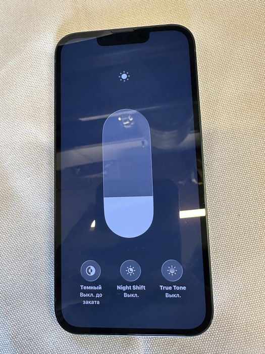 Iphone 13 128 gb
