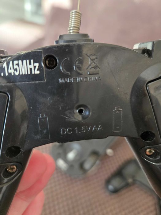 Кола с дистанционно 10лв.