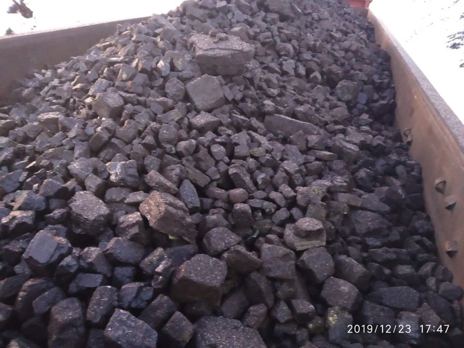 Уголь оптом и в розницу