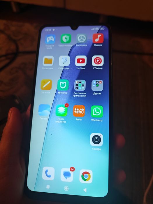 Продам Relmi 14c