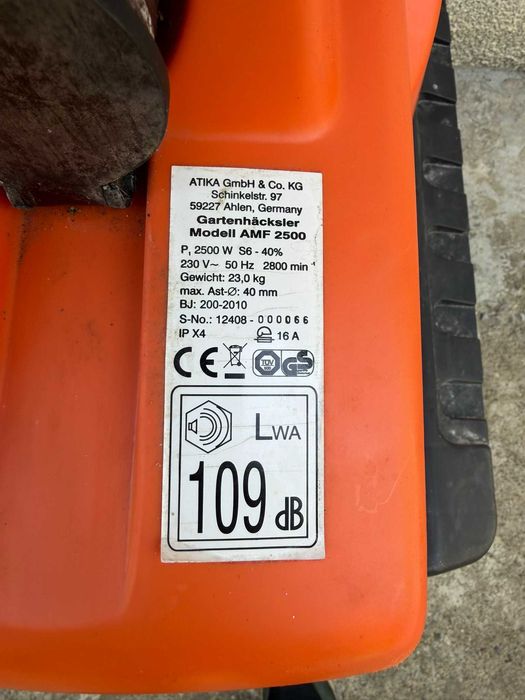 Дискова дробилка за клони с кош 2500W