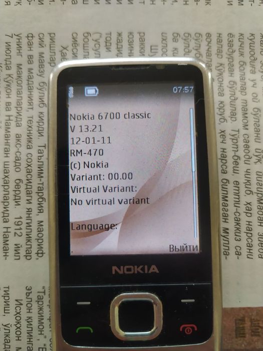 Nokia 6700 classic sotiladi.
