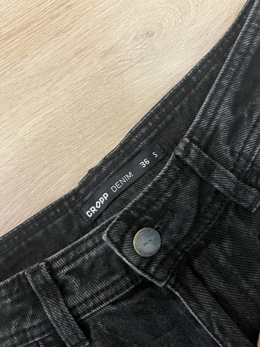 Дънки карго от Cropp