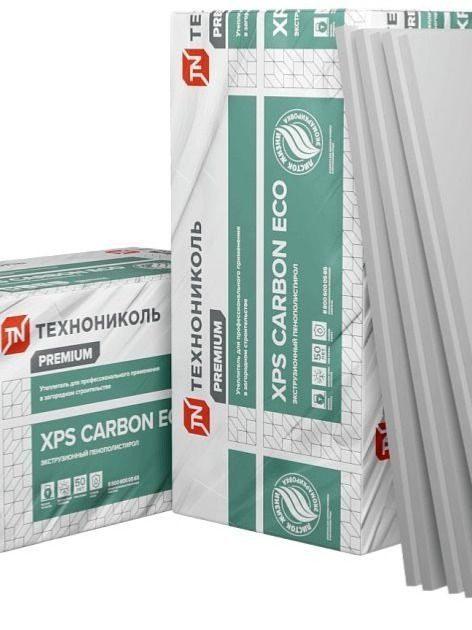 Пеноплекс, Техноплекс, Утеплитель.