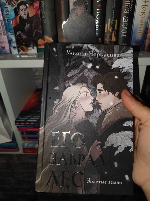 Продаю книги новые