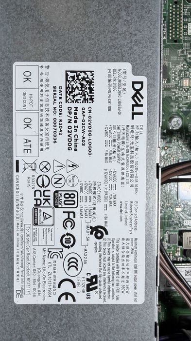 Dell Inspiron 3881 (pentru piese de schimb)
