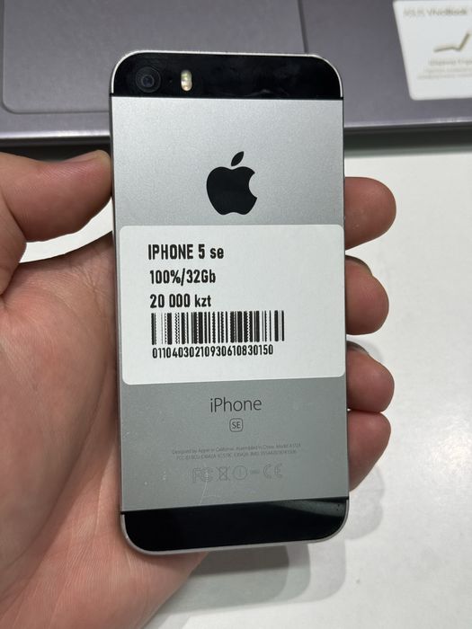 Iphone 5se 32gb 100%