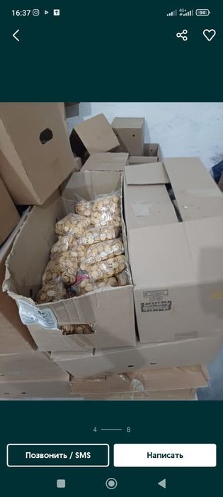 Жем малға корм на баран