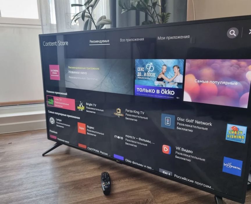 Продам телевизор