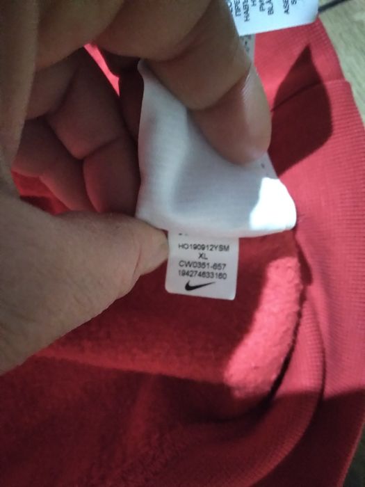 Nike just do it мъжки суичър