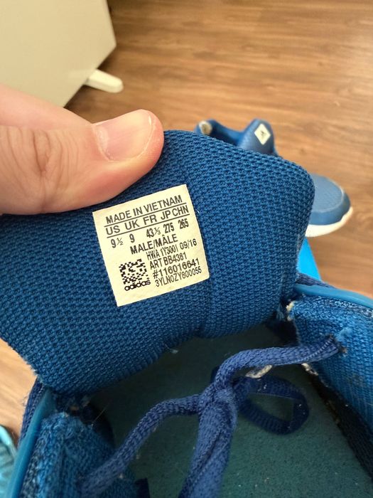 Мъжки обувки Adidas