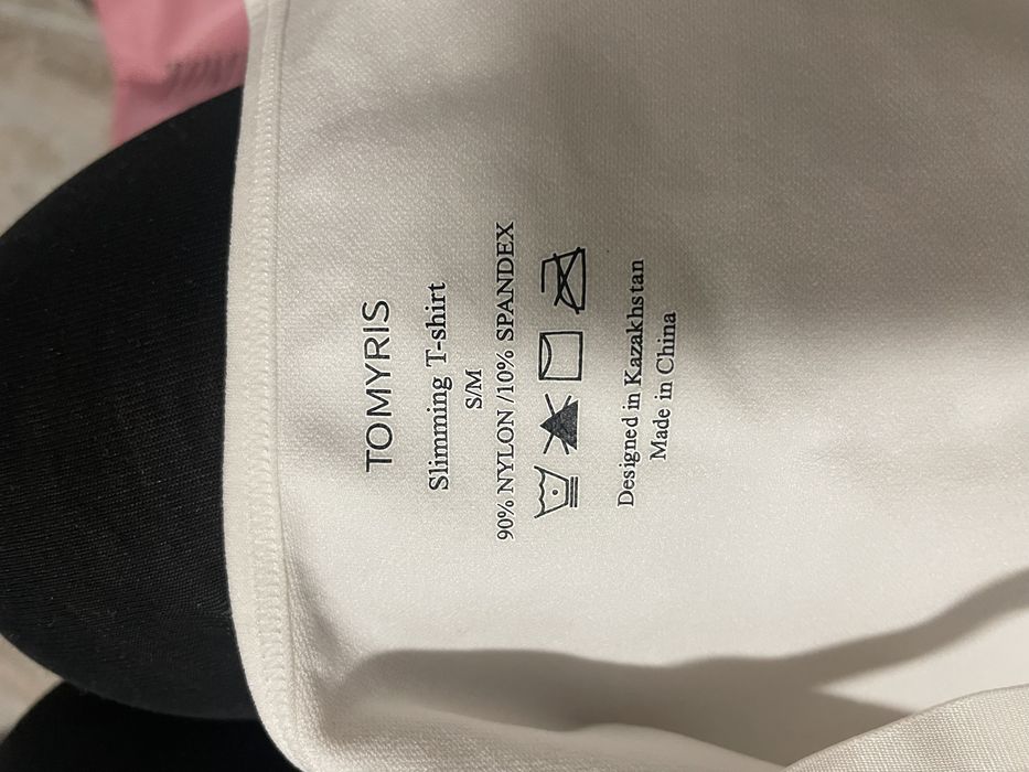 Утягивающее белье, майка Томирис