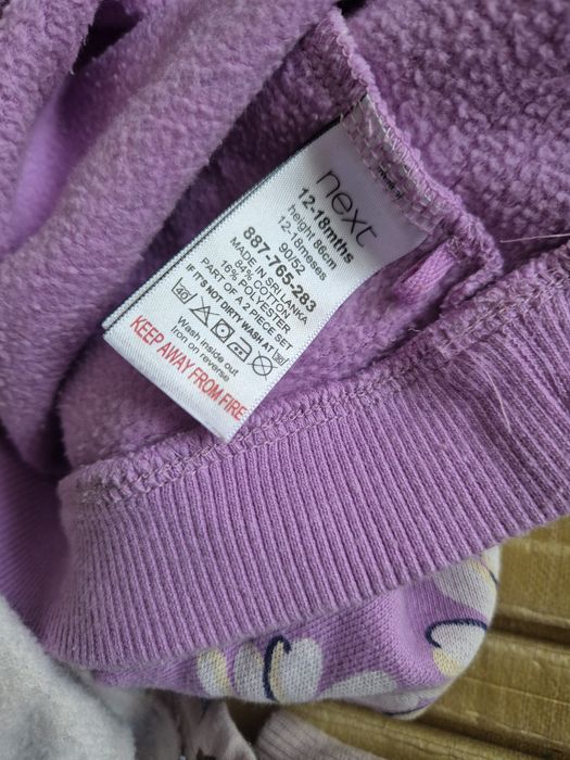 Vand Set 3 bluze Next