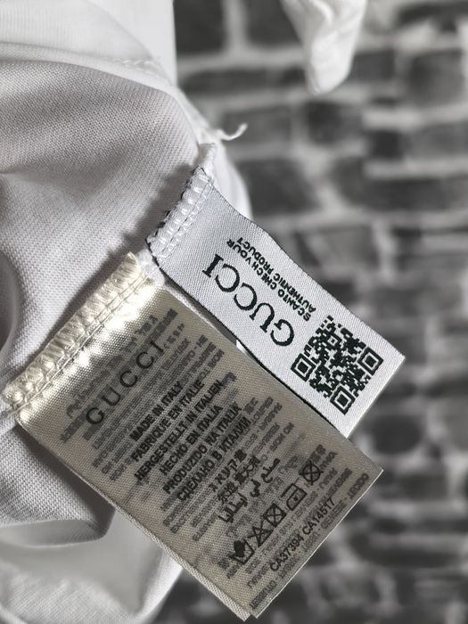 Унисекс тениска НАМАЛЕНА