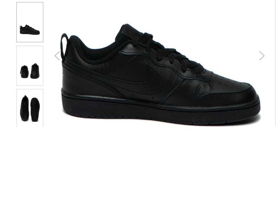 NIKE masura 38,5 Pantofi sport