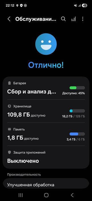 samsung s21 fe 128gb