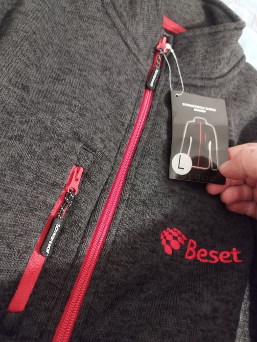 Geacă măsura L nouă