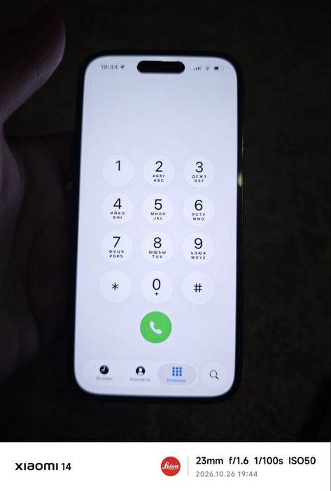 Iphone 14 pro 128