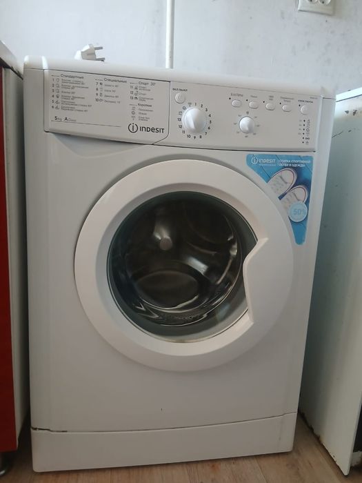 Продам стиральную машину