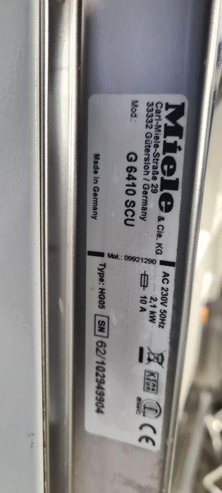 Съдомиялна Miele G6410 14 к-та А+++ Лице Бяло
